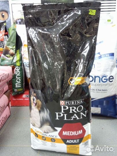 Проплан Pro Plan для собак курица 14 кг