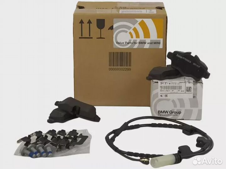 Колодки задние mini R57 R55 R58 R56 R59