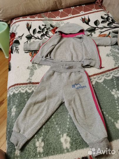 Спортивный костюм