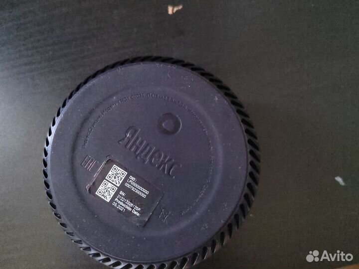 Яндекс станция lite