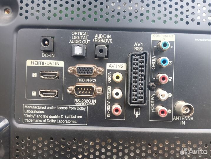 Телевизоры 2 шт