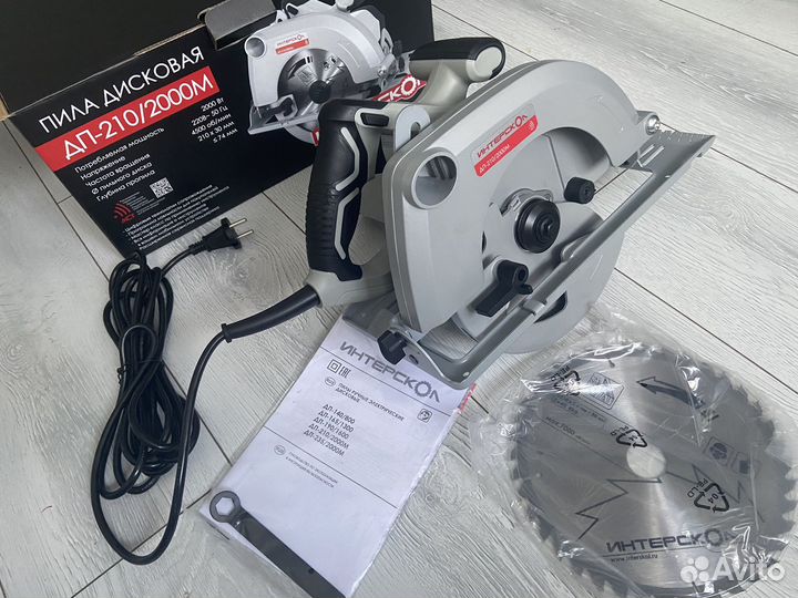 Дисковая пила интерскол дп 210/2000М