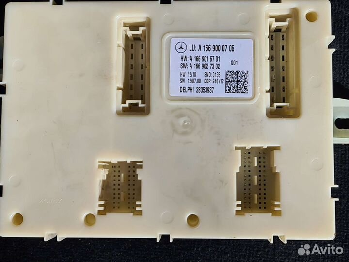 Задний блок SAM Mercedes W166