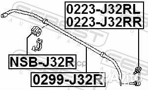 Стабилизатор задний nissan teana J32 0299-J32R