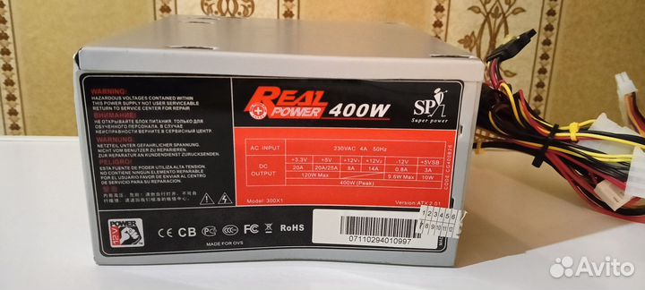 Блок питания 400w