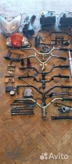 Запчасти для скутера