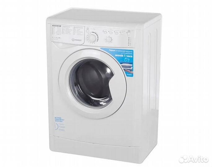 Новая стиральная машина Indesit ewsb 5085