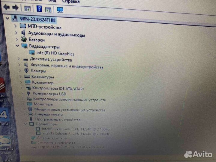 Asus X55m/intel/4Gb/500Gb