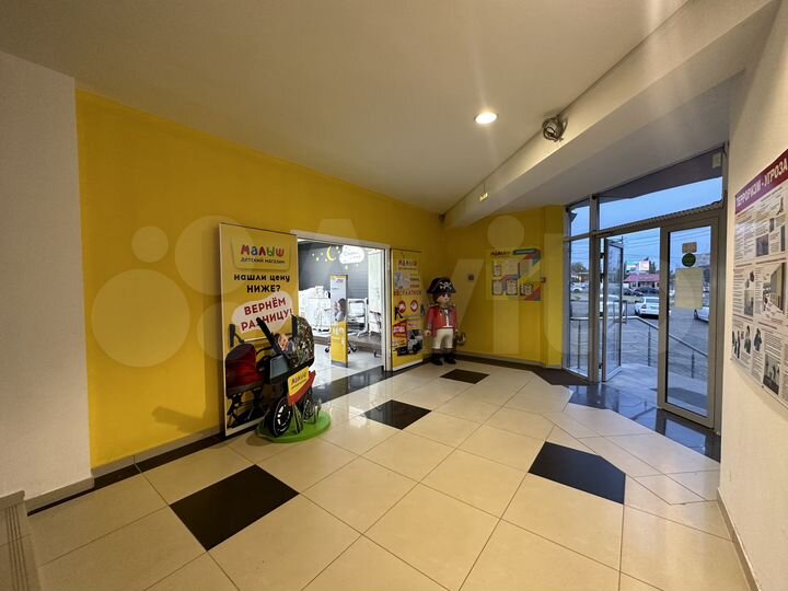 Свободного назначения, 658 м²