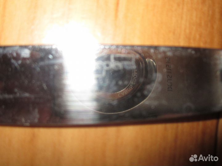 Цептер, поднос и столовые ножи