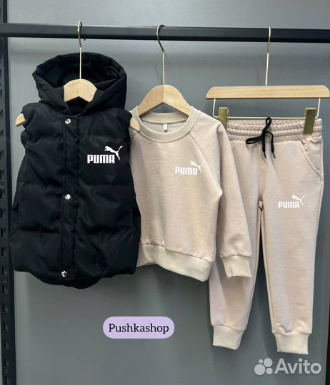 Детский спортивный костюм