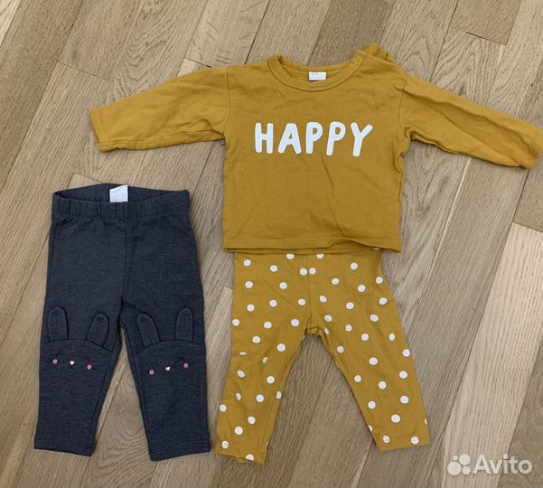 Детские вещи 68 (4-6 мес)