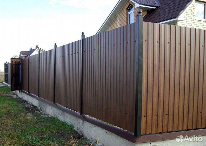 Строительство