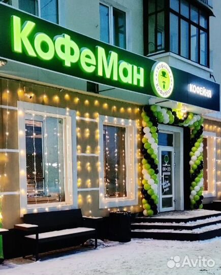 Работа повара универсала