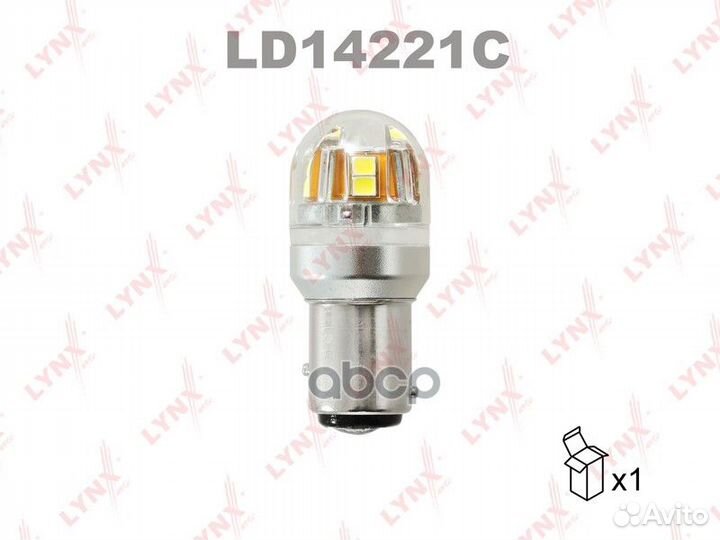 Лампа габаритного освещения LED P21/5W S25 12V