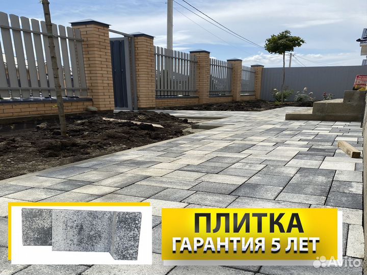 Тротуарная плитка более 15 видов доставка от 100м2