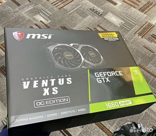 Msi gtx 1660 super 6gb