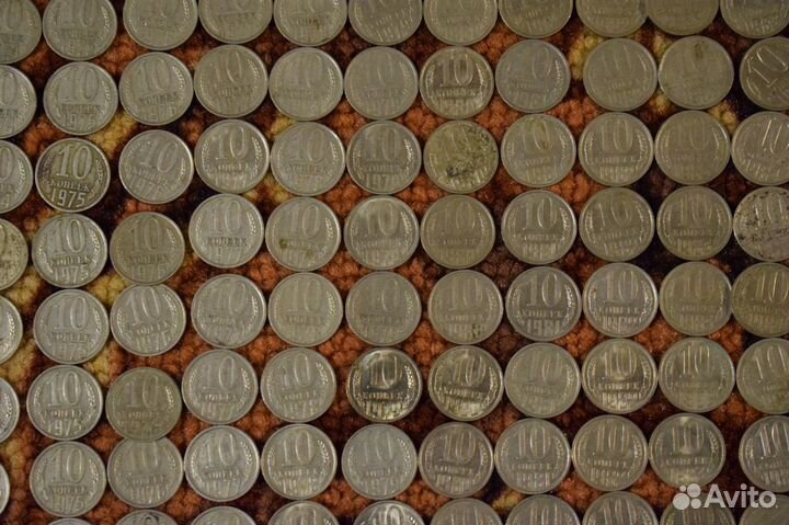 10 коп. 1961 - 1990 г. набор, обмен др. монет