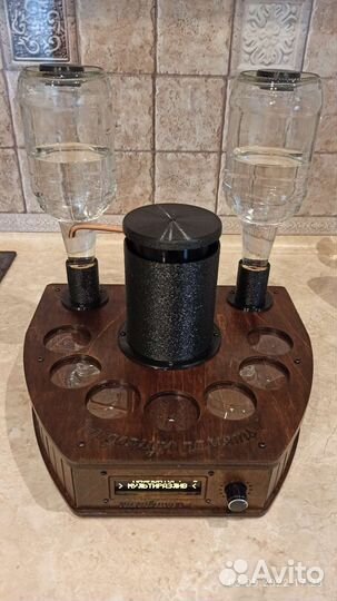 Наливатор плюс с Алисой для большой компании