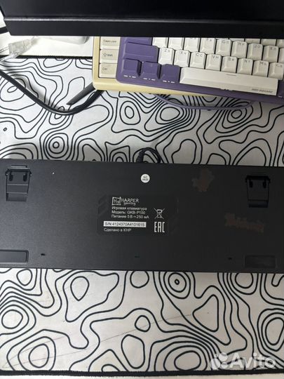 Игровая клавиатура