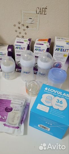 Молокоотсос avent ручной + 3 бутылочки пакеты д/м