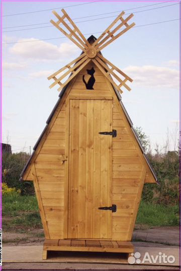 Уличный туалет прямоугольник HWP