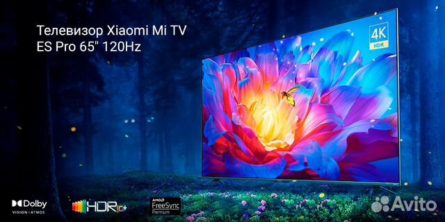 Телевизор Xiaomi mitv ES PRO 65 2024