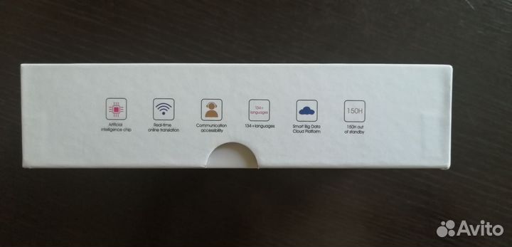 Переводчик Ai Translator