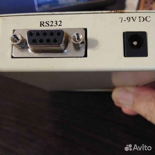 Universal serial phone interface