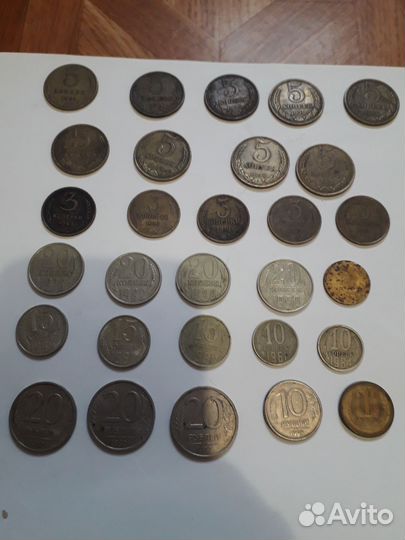 Монеты СССР