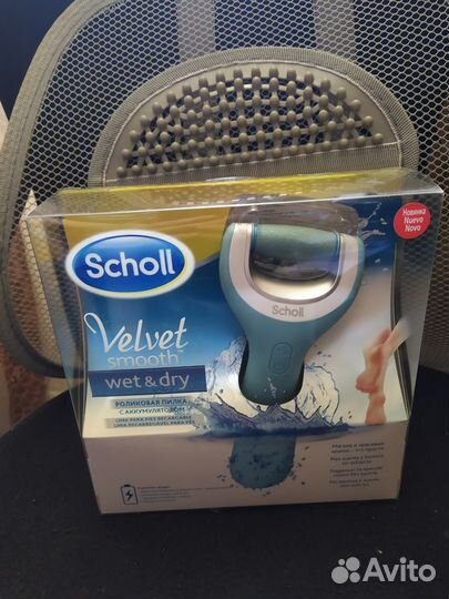 Пилка электрическая Scholl новая оригинал