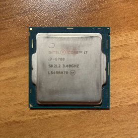 Intel core i7 6700