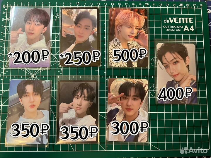 Карты Stray kids