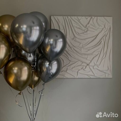 Гелиевые воздушные шары