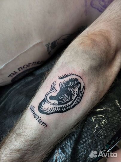 Мастер художественной татуировки