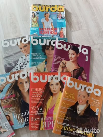 Журналы бурда