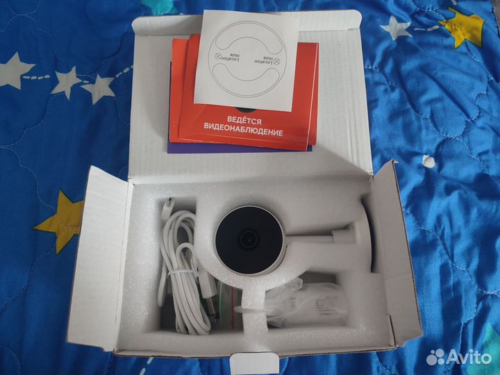 Видеонаблюдение Ростелеком