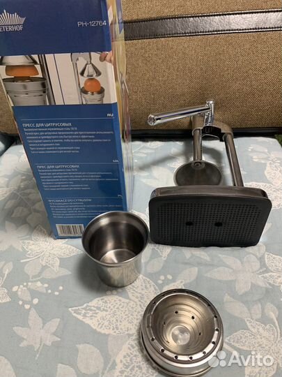 Соковыжималка для цитрусовых ручная