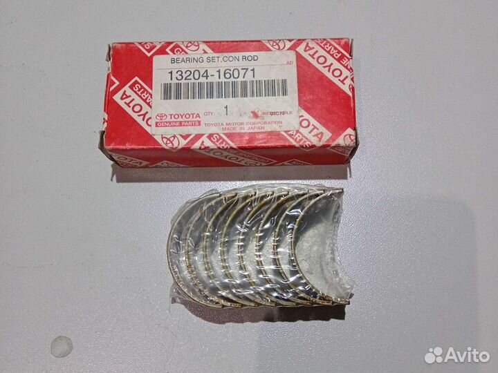 Вкладыши Toyota 13204-16071