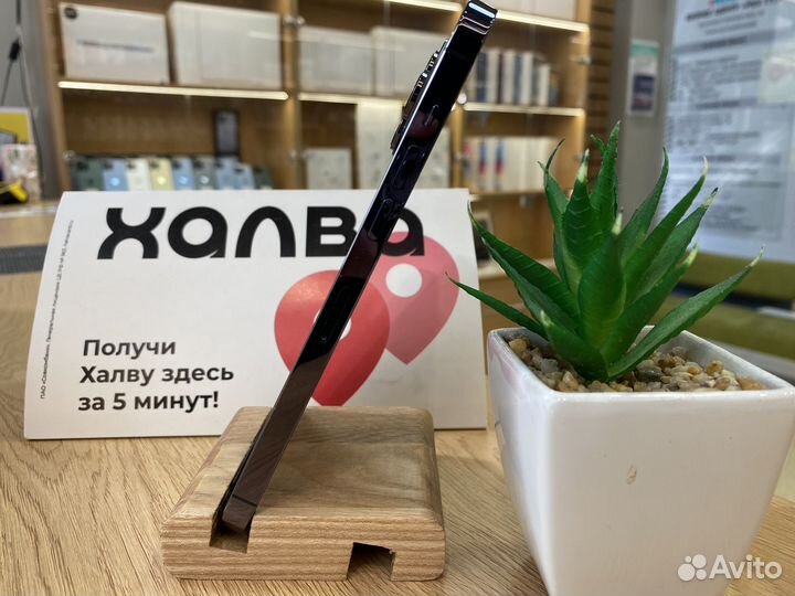 iPhone 14 Pro Max, 128 ГБ