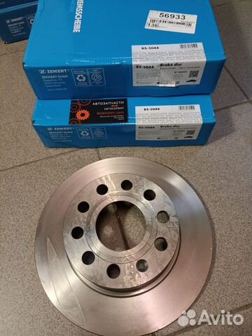 Диск тормозной задний Skoda Octavia A5, A7