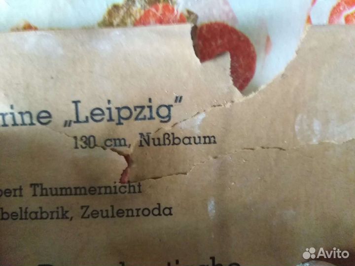 Буфет времен СССР немецкий