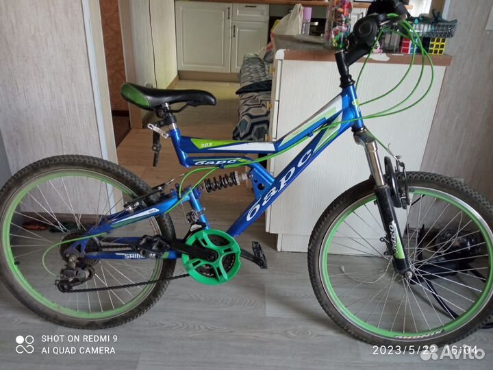Велосипед бу