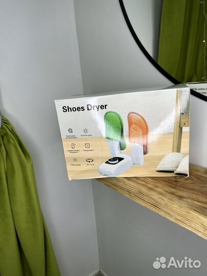Сушилка для обуви Shoe Dryer