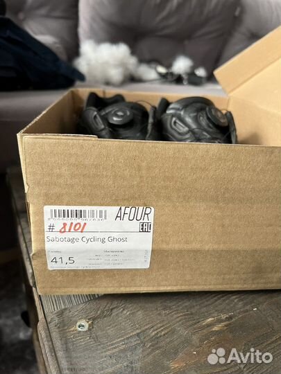 Контактные велотуфли afour