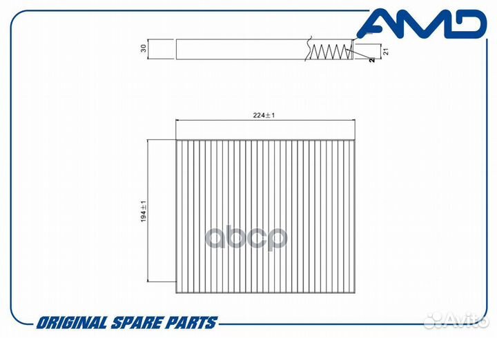 Фильтр салона Optima15- amdfc764 AMD