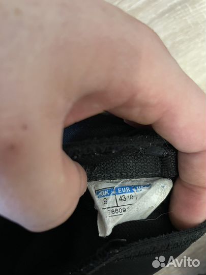 Лыжные ботинки