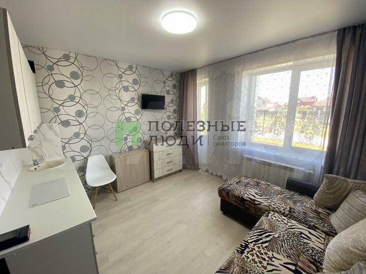 1-к. квартира, 28 м², 1/3 эт.