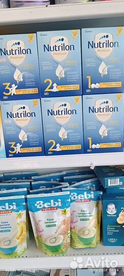 Детское питание смесь