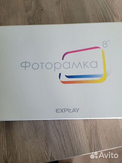 Электронная фоторамка